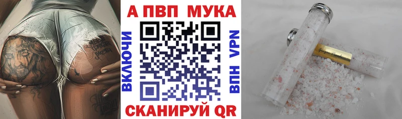 omg вход  купить наркотики цена  Кириллов  Alpha-PVP VHQ 