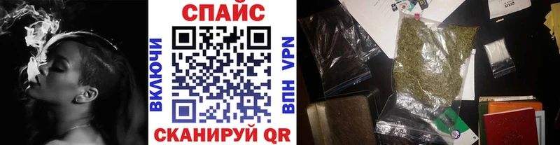 omg рабочий сайт цена наркотик Кириллов Бутират BDO 33%
