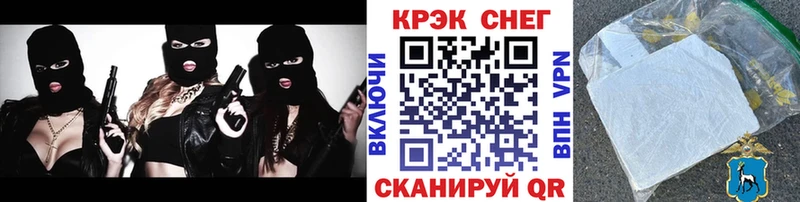 COCAIN VHQ  Кириллов 