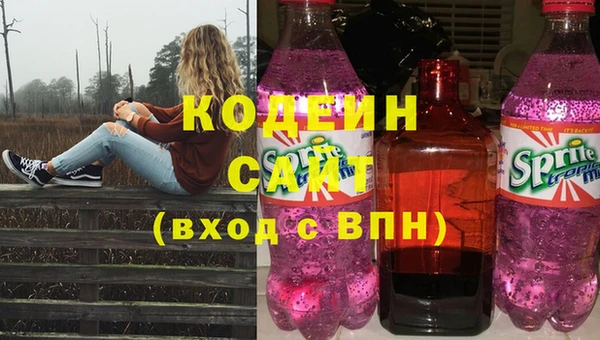 экстази Верея