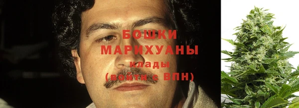 экстази Верея