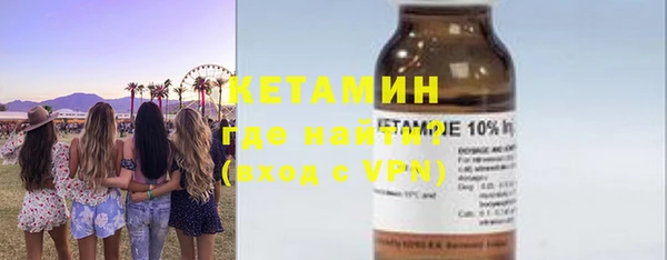 кокаин премиум Верхнеуральск