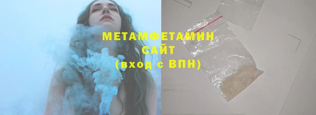 MESCALINE Верхний Тагил