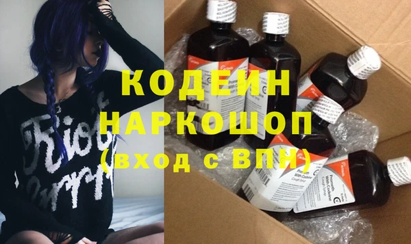экстази Верея