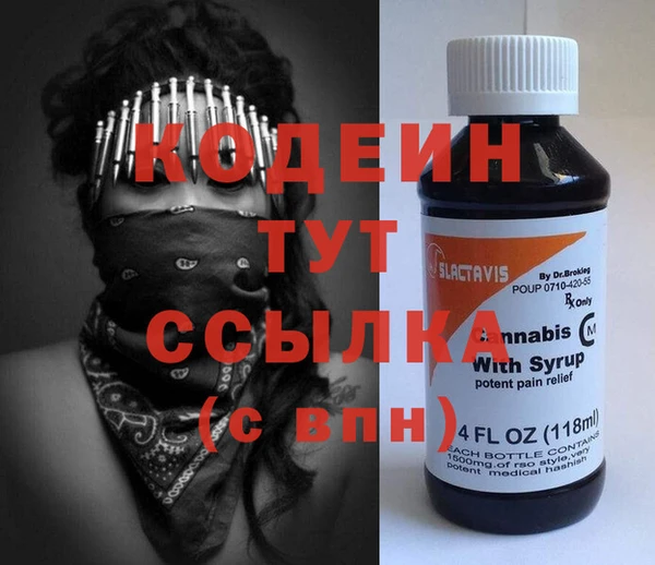 экстази Верея