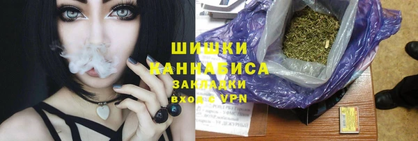 экстази Верея