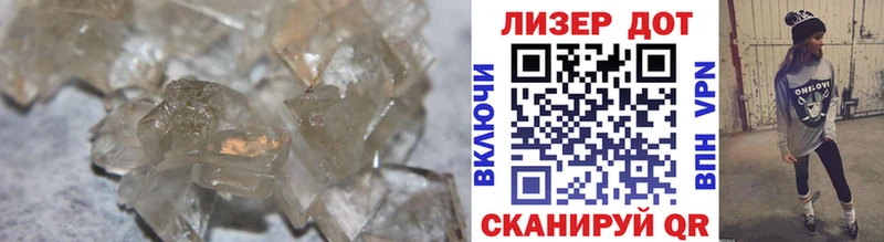 Лсд 25 экстази ecstasy  Кириллов 
