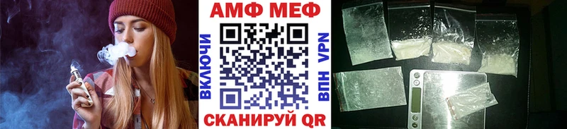 купить  цена  Кириллов  МЕТАМФЕТАМИН Methamphetamine 