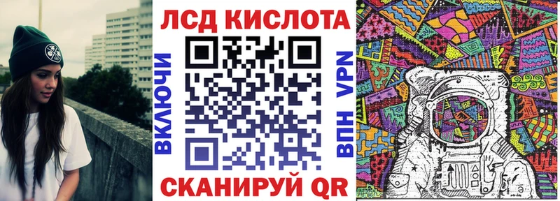 Марки N-bome 1500мкг  магазин  наркотиков  кракен ссылки  Кириллов 
