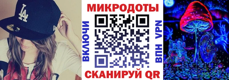 Галлюциногенные грибы Cubensis  купить закладку  Кириллов 