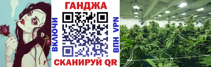 Марихуана AK-47  Кириллов 